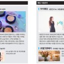 동일에스씨