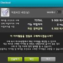은하수헤어 - 칠곡군 인강5길 35 | 은하수헤어