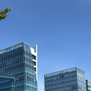 대전무역회관 이미지