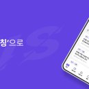 6.25 일 15-16:30 힐스포파크 풋살 상대팀 구합니다!! 이미지