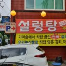 태림상회 이미지