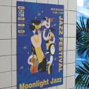 기초에서 실무까지 포토샵 마스터 하기 | 병점인디자인학원 기초부터 실무까지, 편집 디자이너로!