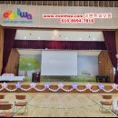 양정초교 병설유치원 이미지