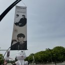 pet25무0799 | 2025 러브썸페스티벌 기본정보, 라인업, 준비물 및 2024 러브썸 후기