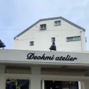 카페길 광안 이미지