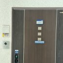 우리이음센터 | 여주 심리 상담: 이음심리상담센터 후기