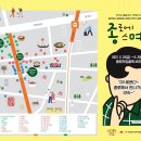 태왕자원 이미지