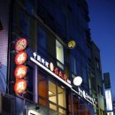 24게스트하우스 서울시청점 이미지