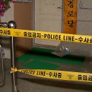 동선경로당 이미지