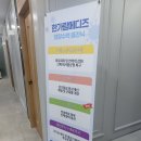 한가람메디즈의원 | 작전역 내과 수액치료 받고 온 후기° 마늘주사, 칵테일주사 효도수액