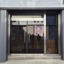 대명문약국 이미지