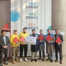 새마을푸줏간 이미지