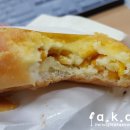 삼송빵집 이미지