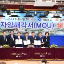 (주) 아주 이미지