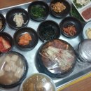 전주백반야식 이미지