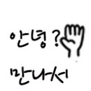 이얀 이미지