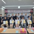 금산교육지원청 이미지