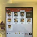 First Coffee Lab(퍼스트커피랩) 의정부 고산점