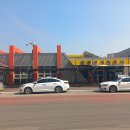 함평천지 한우비빔밥 음식테마거리 | 함평 육회비빔밥 맛있게 먹는 비법 재료는? 화랑식당 함평 맛집