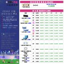 홍제 안경 콘택트 이미지