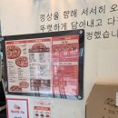 서오릉피자 자양점 네이버블로그
