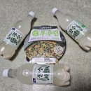 지에스25 가양7단지 이미지