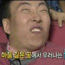 아프로익산점 | 초밥 먹고 싶다면? 익산 모현동 맛집 아프로 익산점