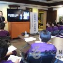 의료법인동해동인의료재단 이미지