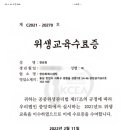 한은희에스테틱