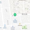 보림의집노인무료급식소 이미지
