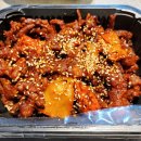 김가네얼큰이구이 이미지