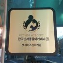 러블리애견미용실 이미지