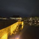 아화제면(경주아화전통국수) 네이버블로그