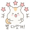 경주동물병원 이미지