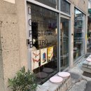 민경세탁 이미지