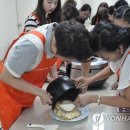 사랑의밥상 이미지