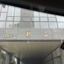 세종송담교회 | &lt;플레이원&gt; 세종시 아름동 신상 키즈카페 넓고 쾌적한 실내놀이터 외부음식 배달음식 반입가능한 착한...