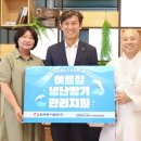 동서크리닝 이미지