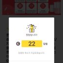 에센스커피