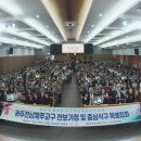 제주명과 이미지