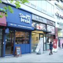 심플리 브레드 Simply Bread - 사워도우로 만든 시큼하고 담백한 빵, 퀴노아 사워도우