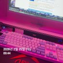 가마솥달서닭강정&치킨 | 그래서 왜 또 개강…?