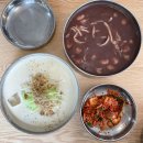서울 콩국수 맛집 착한 가격 고소함에 반한 서울대입구 호남손팥칼국수