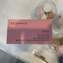 모든날엔케이크 이미지