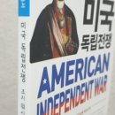 남북공인중개사사무소 이미지