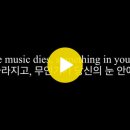 Wham - Careless Whisper 이미지