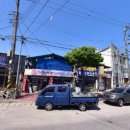 고려컴퓨터세탁소 이미지