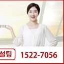 경인항공 이미지