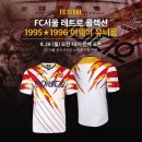 레트로디테일 이미지