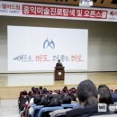 카페스페이스 이미지